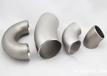 铭力不锈钢弯头