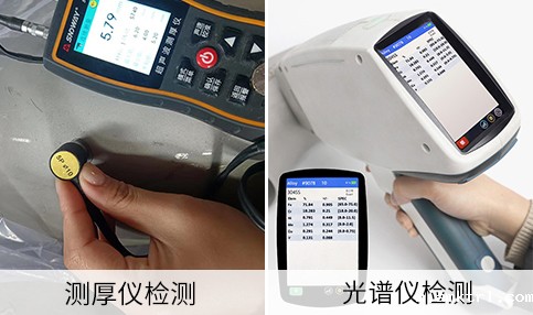 不锈钢弯头检验展示