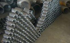 不锈钢弯头德日美标对照表